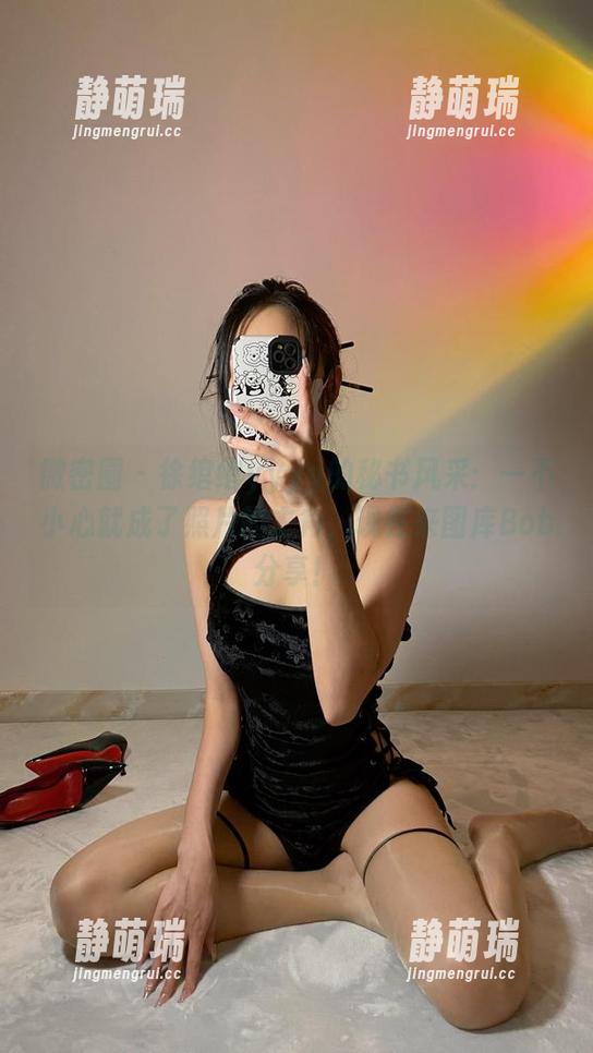 微密圈 - 徐绾绾yyyy的秘书风采：一不小心就成了照片的主角，现在来图库Bob分享！