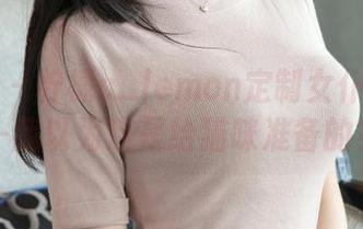 推女神 – 柠檬c_lemon定制女仆写真——我以为这是给猫咪准备的？