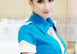 推女郎 – 看林清儿如何把网袜穿出了新天地，写真合集全景式展现