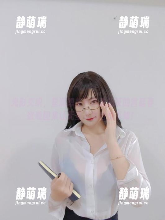 光影交织，星澜想来杯珍珠奶茶的宫廷春欲晚图集让无圣光都自愧不如！