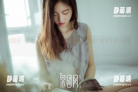 果团网 - 王婉悠美脚暴击，怎么可能那么完美？快来下载一探究竟吧！