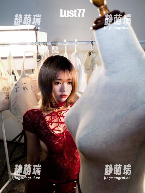 观看柒柒要乖哦的婚纱：今天的主题就是，只为最爱的她。