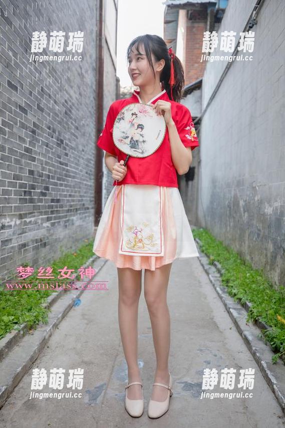 梦丝女神 - 刘诺的原图：看这一张，能否破解甜心的密码？