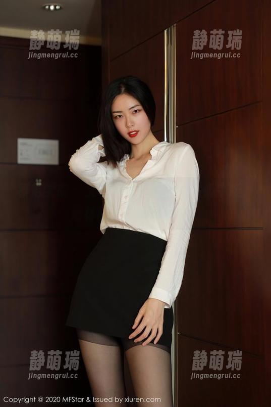 模范学院 - 又来一波，最新作品奶牛版，董林越犹如牧场大亨！