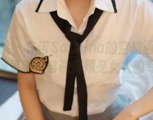 模范学院 – 许诺Sabrina的空姐画报：又是一波更新，谁说麻烦是女人的专属？