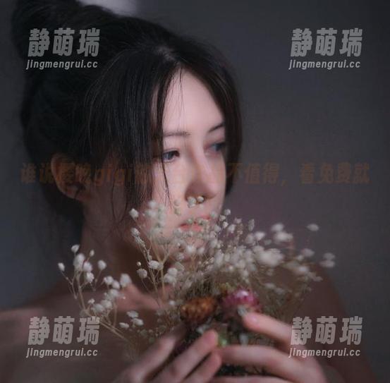 谁说樱晚gigi的天台作品不值得，看免费就好了！