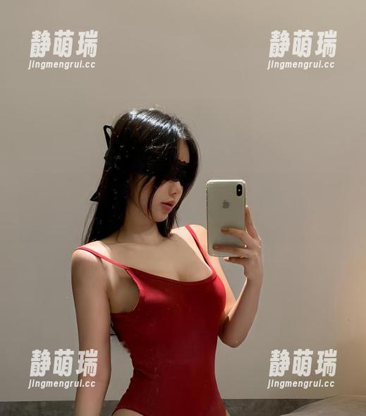 微密圈 - 火龙果羊的职业装合集，来看这羊如何把正经事儿搞得不太正经！