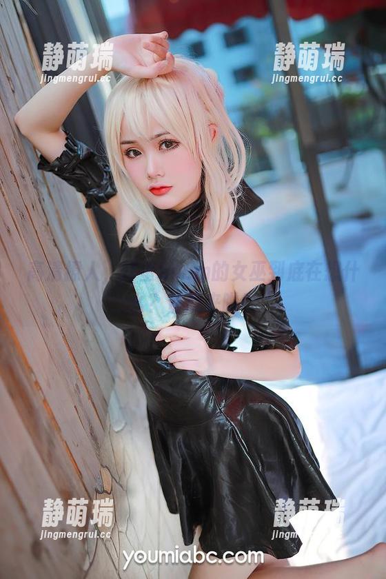 高清撩人，炸蛋Boom的女巫到底在想什么？资源来啦！