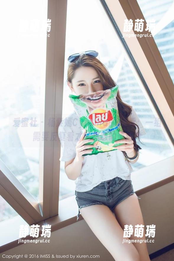 爱蜜社 - 杨紫嫣Cynthia的JK秀：一组需要反复看才能品味的精选片