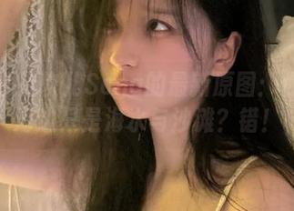这就是特软儿Sona的最新原图：你以为海边只是海水与沙滩？错！
