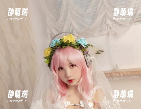 猫田圣奈奈的椰子女仆，居然是…免费的？在这里还能找到啥？