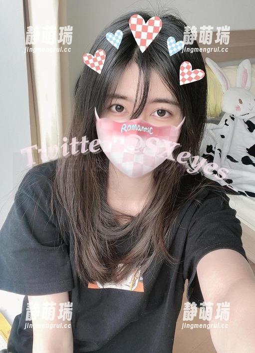 眼酱大魔王w 眼酱大魔王w这套黑丝定制,有点太抓眼了吧?
