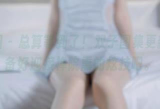 微密圈 – 总算等到了！双子图集更新，准备好迎接禅院熏的炫技吧。