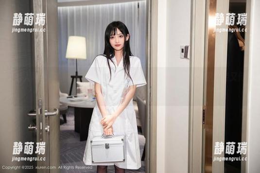 秀人网 - 唐翩翩的图包，给你带来无圣光的新定义。职业装又何妨？