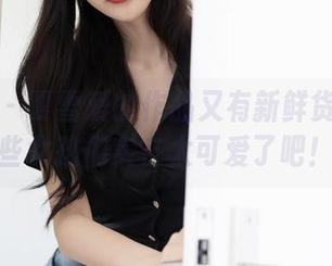 秀人网 – 夏雪爱的作品又有新鲜货——这些女孩们实在太可爱了吧！