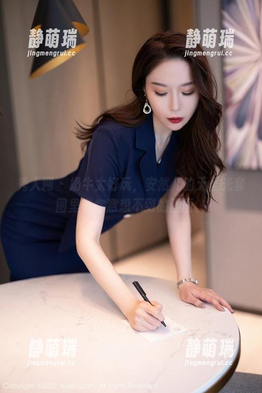秀人网 - 奶牛太好玩，安然儿的无圣光套图里有你意想不到的画面。