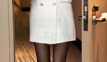 秀人网 – 王雨纯的开背毛衣写真，福利看不过瘾
