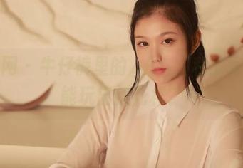 秀人网 – 牛仔裤里的玥儿玥，私房写真竟能玩出新花样？