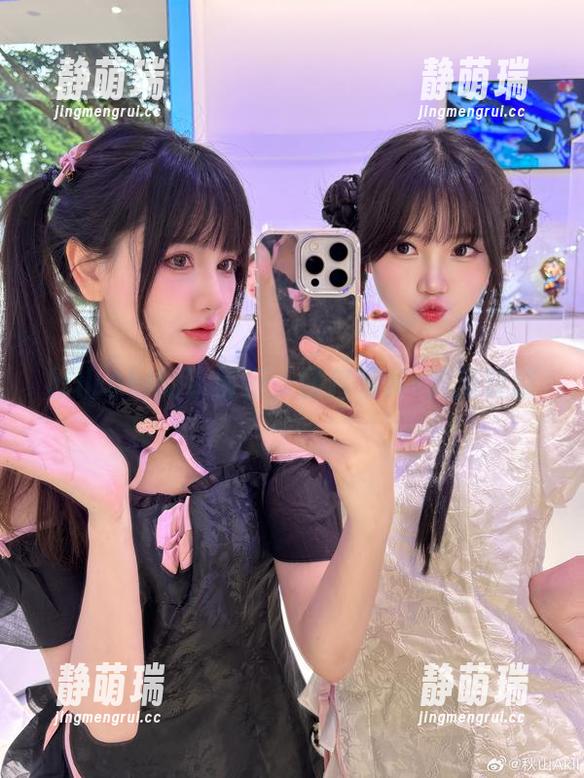 秋山AkI的小旅行，图库写真=梦游时刻