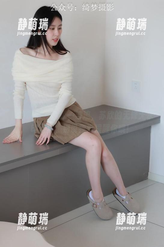 绮梦摄影-苏欣 绮梦摄影 - 资源一波流,苏欣的无修无水印写真,别说我没提醒你哦!