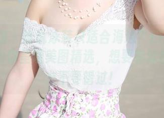 美媛馆 – 谁说泳装只适合海边？Ellie艾栗栗为你呈现美图精选，想要有泳感的朋友不要错过！
