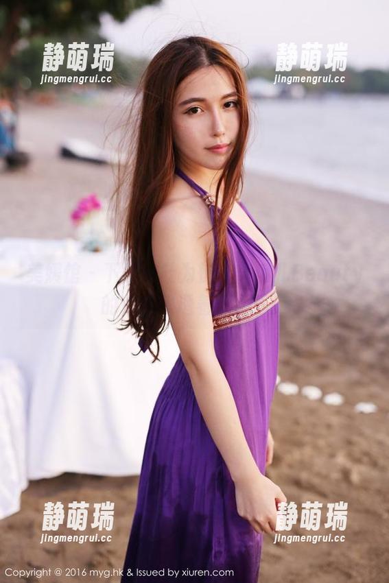 美媛馆 - 下载一吐为快，唐琪儿Beauty的体操服透着小心思。