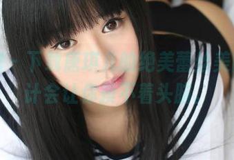 美媛馆 – 下载唐琪儿的绝美蕾丝美图，估计会让你摸不着头脑。