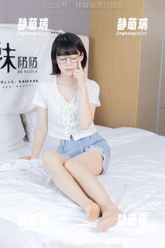 袜啵啵 - 奶油她的女神模样，不下载个原图就太遗憾了吧？