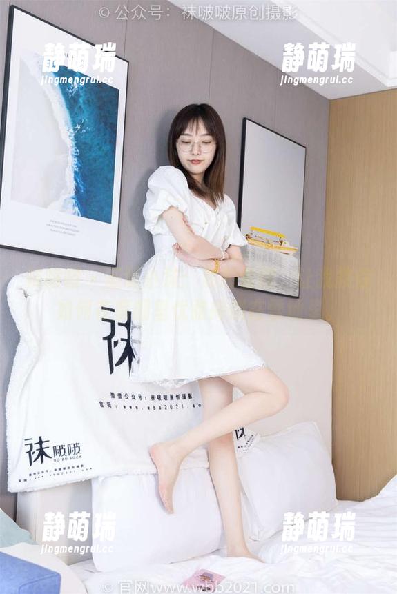袜啵啵 - 圣诞小沫：私拍套图，让我教你如何在假期里优雅摔倒在雪地里。
