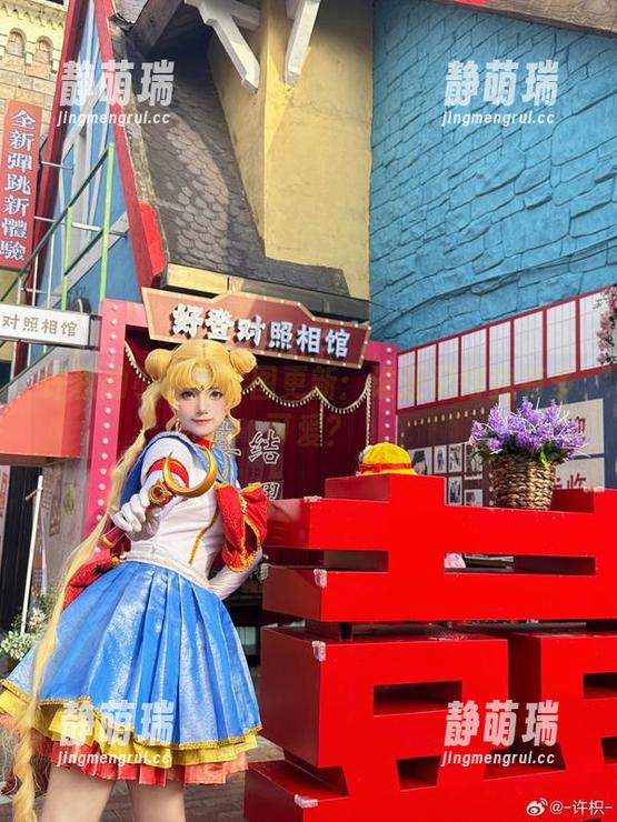 许枳的小公主套图更新：谁还记得我有多可爱？