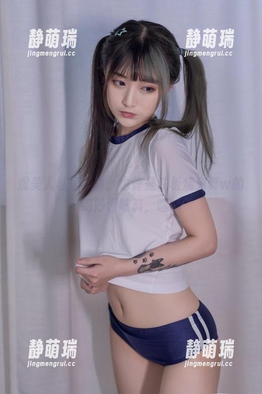虞美人私房写真，也许是铁板烧鬼舞w的绝妙调味料，嘿嘿