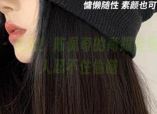 微密圈 – 走起！陈佩奇的高跟鞋图包，让人忍不住偷瞄
