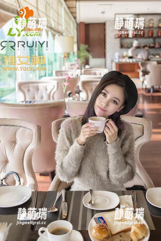 青豆客 - 王明明兔女郎写真合集：其实只是想让大家知道，兔子也很多彩！