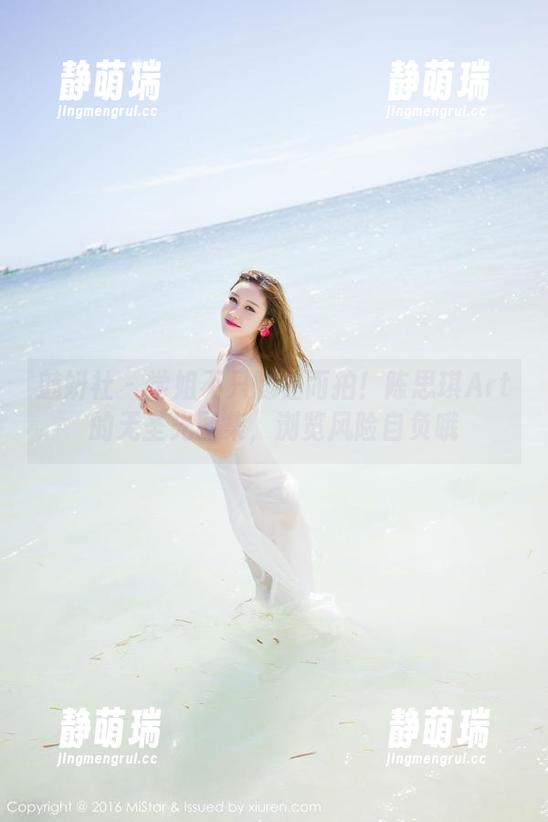 魅妍社 - 学姐不只随性而拍！陈思琪Art的无圣光图集，浏览风险自负哦