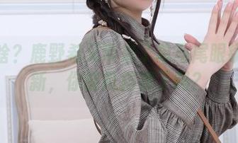 这是啥？鹿野希又带来了单马尾眼镜娘更新，你能抵挡得了吗？